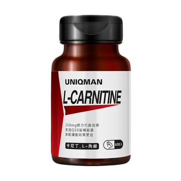 UNIQMAN 優仕曼 卡尼丁 L肉鹼 膠囊食品  60顆  1罐