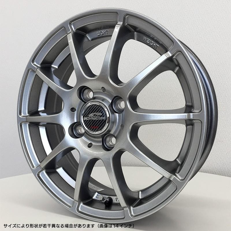 9,240円軽自動車サイズ  タイヤホイール ブリヂストン ネクストリー 155/65R14