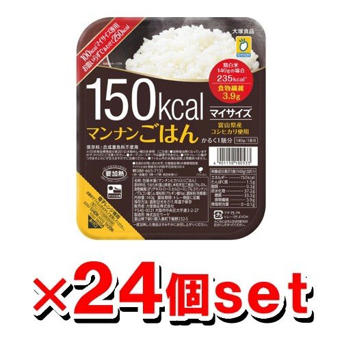 大塚食品 マイサイズ マンナンごはん 140g x24個セット