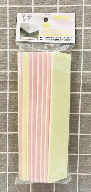 【震撼精品百貨】Hello Kitty 凱蒂貓 三麗鷗Sanrio 嬰兒防撞護條扣-粉8條*00451 震撼日式精品百貨