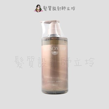 FORD 季節旅行 島嶼清爽洗髮精600ml HH16 HS01｜立坽『洗髮精』明佳麗公司貨｜領券再折｜換季保養 ⚡頭皮保養 水潤保濕 蓬鬆秀髮 沙龍髮品