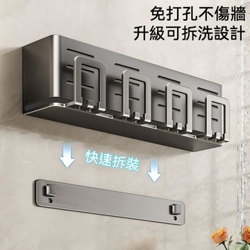 台灣出貨 漱口杯架 牙刷架 漱口杯 牙刷架置物架 電動牙刷架 牙刷置物架 牙膏架 吸盤牙刷架 牙刷架 壁掛
