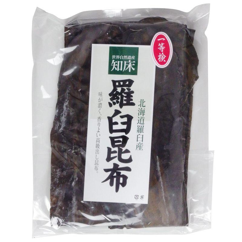 羅臼昆布 1等検 500g (天然ラウスコンブ) 北海道羅臼産 利尻系エナガオニコンブ (鬼昆布 のしこんぶ 花折昆布)