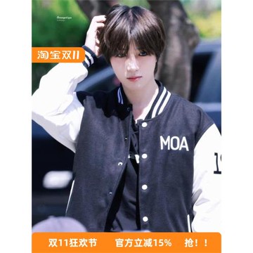 TXT周邊崔秀彬崔杋圭同款黑色棒球服外套女2025春秋新款夾克上衣