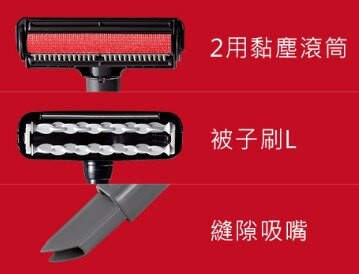 MITSUBISHI 三菱 AM-150TW 吸塵器刷頭組 ( TC-Z149PTW 適用)