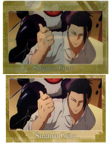 夏油傑(右手臂上揚)咒術迴戰-丸井POP UP SHOP-交換式迷你透明文件夾附明信片懷玉·玉折Ver.