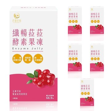 酵素 專利配方 每日一條 纖暢排空超有感