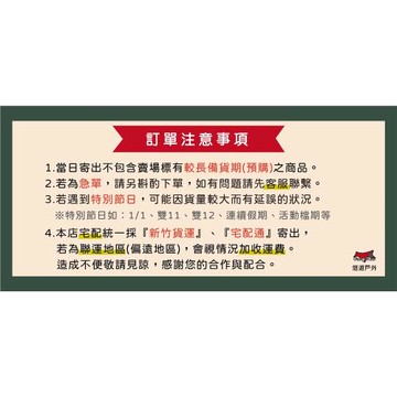 【Snow Peak】 隨行保溫瓶-350銀 TW-070R-DS 悠遊戶外