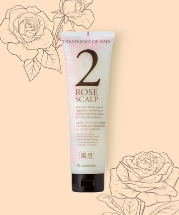 【OUFFCOUT】TRATMENT OF HAIR-2-ROS 210g【受損髮質・一般髮質・問題頭皮】