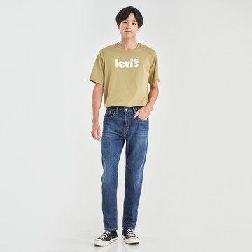 Levis 男款 上寬下窄 502舒適窄管牛仔褲 / 精工深藍水洗刷白 / 彈性布料 熱賣單品