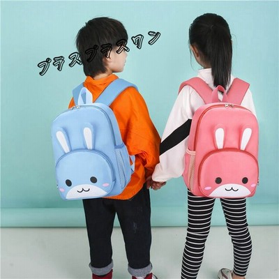 子供キッズリュックの通販 5 459件の検索結果 Lineショッピング