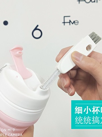 保溫杯蓋便攜多功能飯盒膠圈凹槽清潔刷家用奶瓶奶嘴刷杯蓋清潔刷
