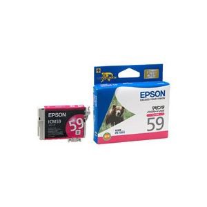 (業務用5セット) EPSON エプソン インクカートリッジ 純正  マゼンタ