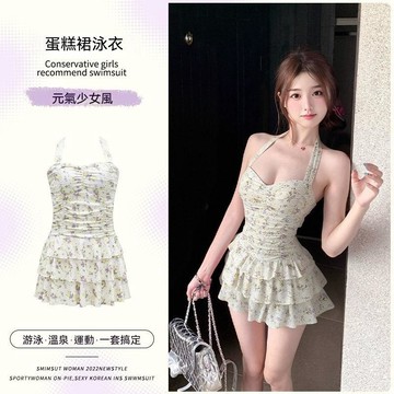 台灣出貨 碎花泳衣 平角泳衣 連體泳衣女 高級感泳衣 顯瘦遮肚泳衣 保守裙式泳衣 海邊度假泳衣 純欲游泳裝 沙灘泳衣