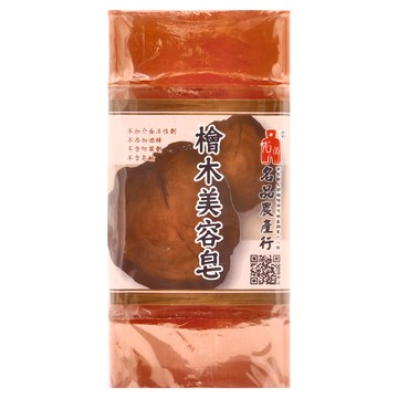 名品農產行 檜木精油美容皂 Set 5  500g  1組