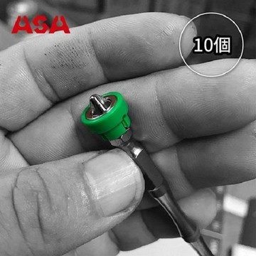 大船回港 台灣製ASA【高扭力2號起子頭用強力磁鐵 10顆】