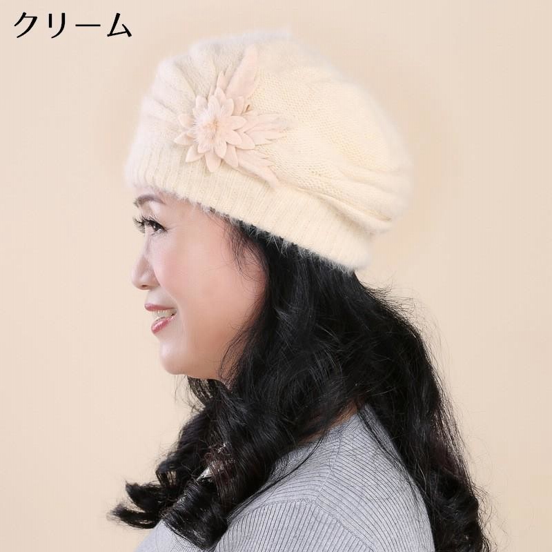 ニット帽 ニットキャップ 裏起毛 シャギーニット ふわふわ