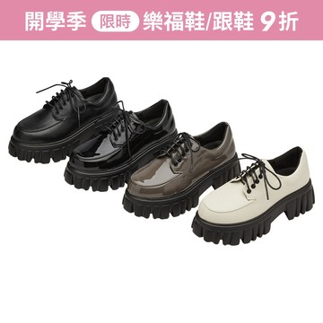 【Grace Gift】牛津鞋 女鞋【時尚靈感輕量鋸齒厚底牛津鞋】4色 35-40號 輕量鞋 厚底鞋 通勤鞋 樂福鞋