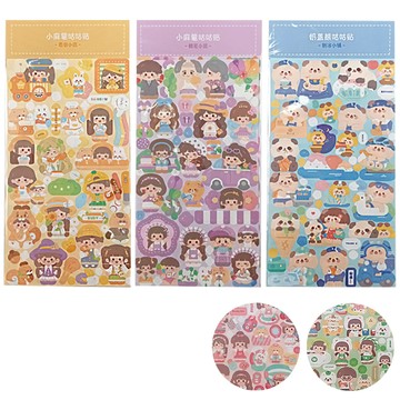 小麻薯咕咕貼紙 (款式隨機出貨)