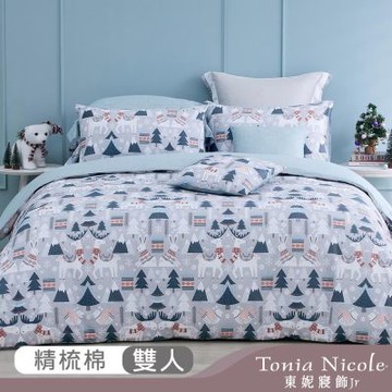 Tonia Nicole 東妮寢飾Jr 雪國狂想曲100%精梳棉兩用被床包組(雙人)