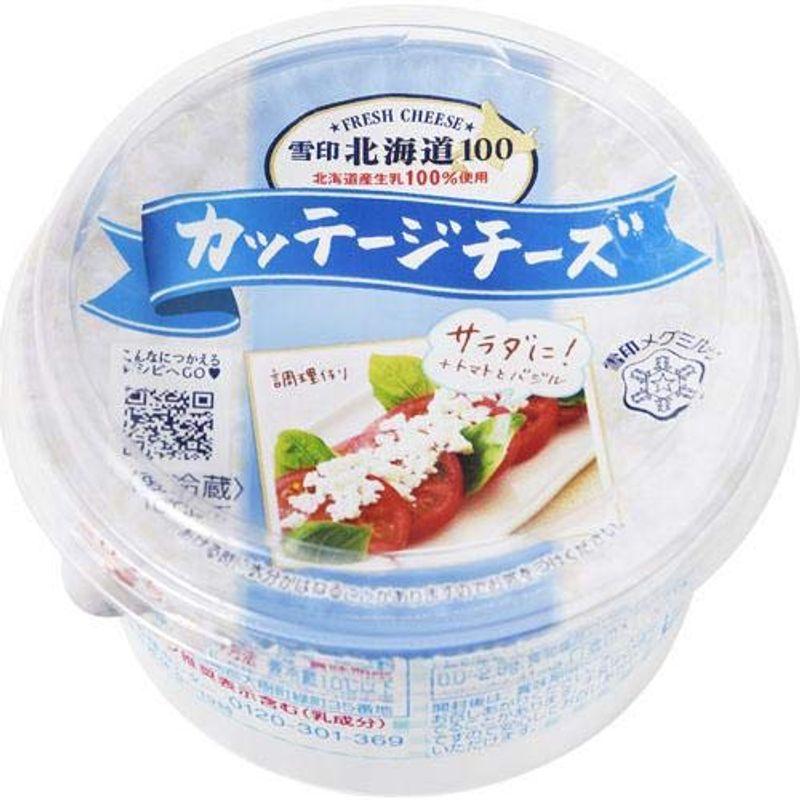 雪印 北海道100カッテージチーズ 100g