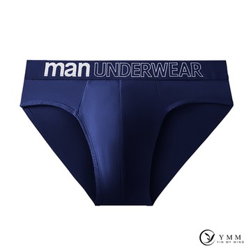 YMM 彈性貼身個性字母織帶三角褲-單件(丈青)