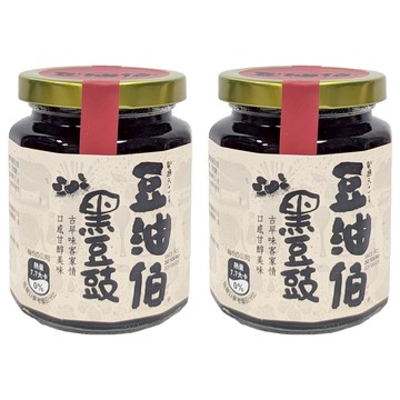 豆油伯 黑豆豉  280g  2罐