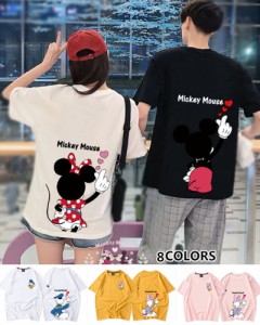8色 ディズニー Tee ミッキー ミニー ドナルドダック デイジーちゃん プリントtシャツ キャラtシャツ ｔ Shirt 半袖tシャツ トップス ペ 通販 Lineポイント最大1 0 Get Lineショッピング