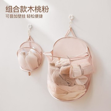 🔥桃園出貨🔥壁掛髒衣簍髒衣服收納筐衣服收納桶家用衛生間可摺疊神器髒衣籃