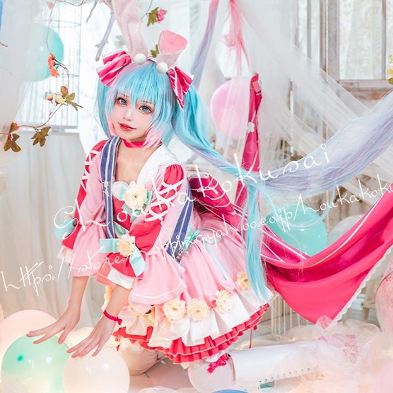 VOCALOID 初音ミク うさぎ ドレス 衣装 iCOSCosplay - コスチューム