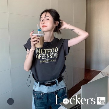 【Lockers 木櫃】美式純棉印花抽繩短款上衣 L113030402