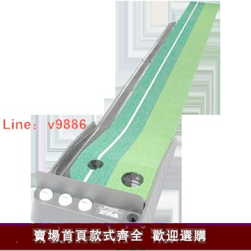 【台灣公司 可開發票】PGM 高爾夫推桿訓練器家庭迷你套裝成人兒童室內高爾夫推桿練習器