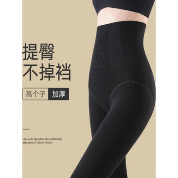 打底褲女秋冬季2025新款外穿大碼棉褲高腰收腹加絨保暖女款連褲襪