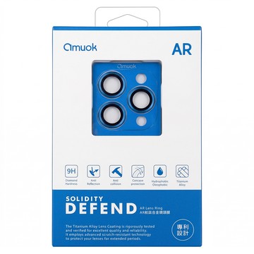 amuok 艾默克 AR航太合金鏡頭膜  iPhone 15 Pro / 15 Pro Max  1組