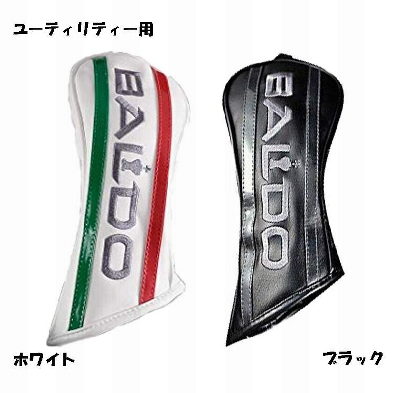 バルド BALDO STRONG LUCK HEADCOVER ヘッドカバー ユーティリティー用 