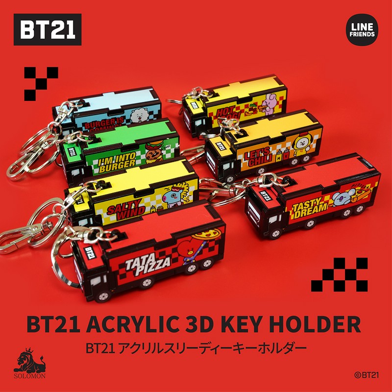 Bt21 アクリルスリーディーキーホルダー Acrylic 3d Key Holder Bt21 Bite Tata Cooky Chimmy Rj Shooky Mang Koya 通販 Lineポイント最大1 0 Get Lineショッピング