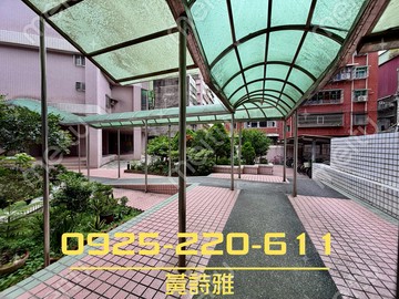 三峽介壽國小樓中樓｜新北市三峽區大同路