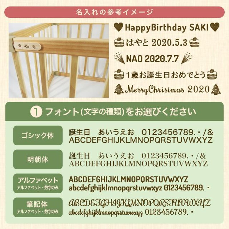 174×174cm キッズーベビーサークル ワイド 8枚セット Playpen8(プレイ