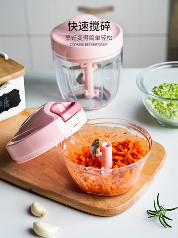 摩登主婦切菜器多功能手動小型家用餡器蒜泥絞菜機廚房神器料理器