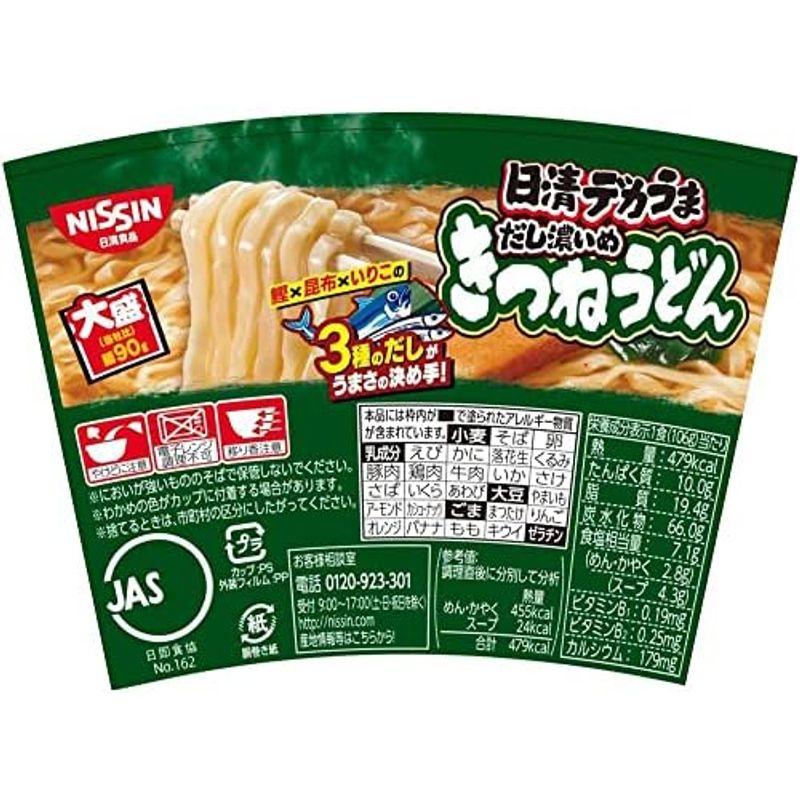 日清食品 日清デカうま きつねうどんだし濃いめ 106g×12個