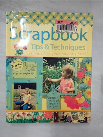 【書寶二手書T5／美工_QA5】Scrapbook_F & W Publications, Incorporated