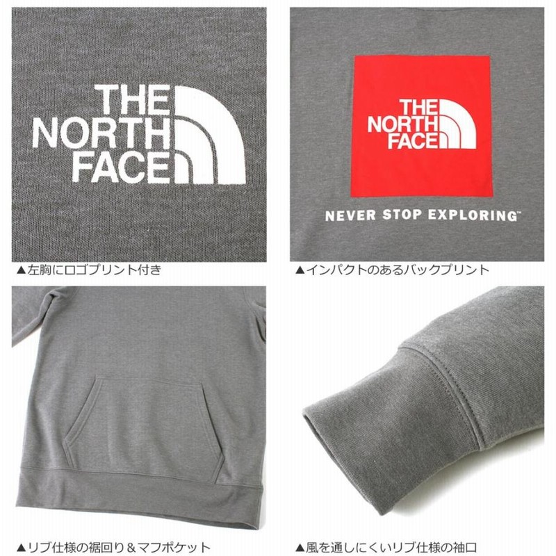 ザ ノースフェイス パーカー メンズ THE NORTH FACE ボックスロゴ