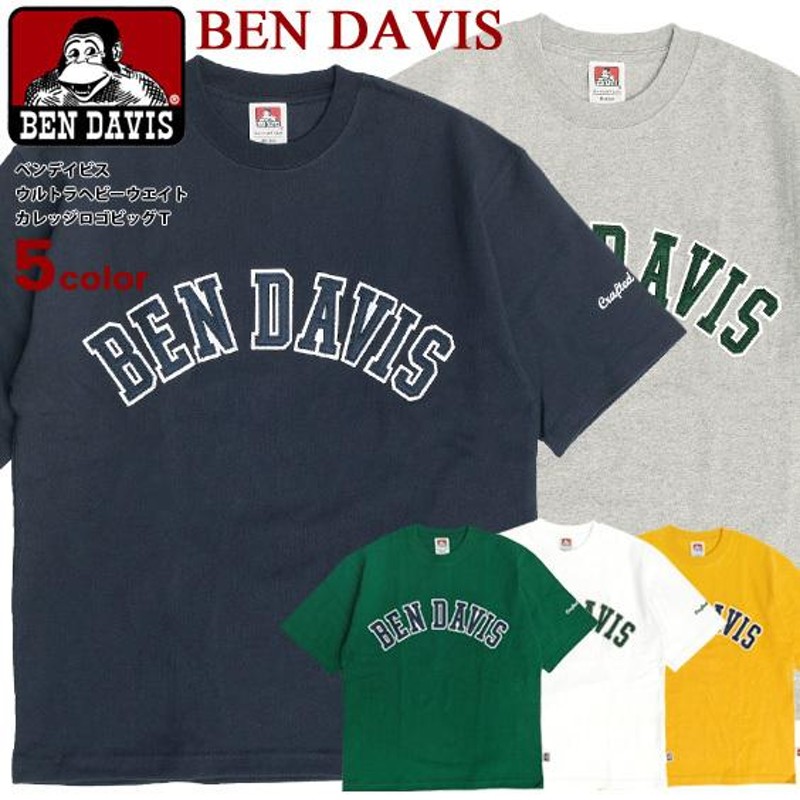 BEN DAVIS Tシャツ ベンデイビス 2022 カレッジロゴ ワッペン 刺繍 ビッグTシャツ ウルトラヘビーウエイト メンズ オーバーサイズ  半袖Tシャツ BEN-1890 | LINEブランドカタログ