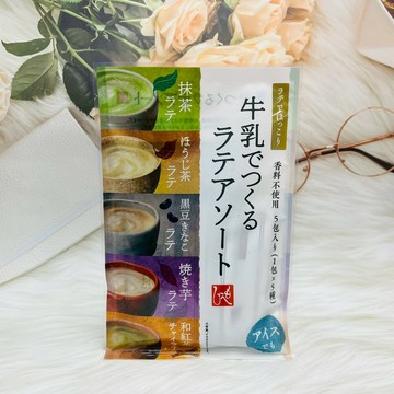 日本 MOHEJI 綜合沖泡粉 5重口味 抹茶焙茶黑豆＋黃豆烤地瓜印度拉茶（10gx5包入）
