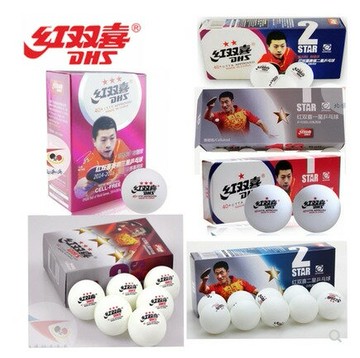 航天紅雙喜乒乓球40+三星1賽福2新材料3星球二有縫一星塑料球