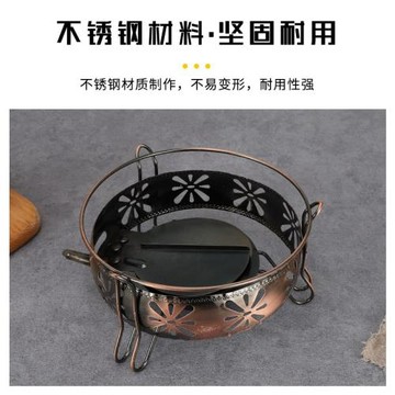 爐子酒店家用固體干鍋用不銹鋼底座酒精爐液體鍋仔小ll干鍋爐