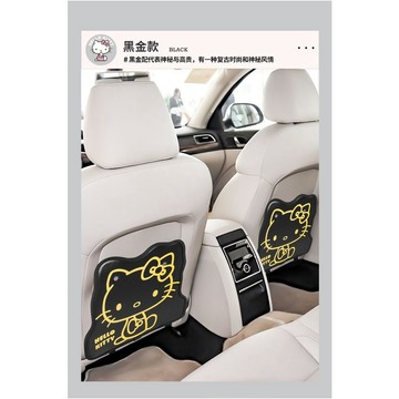 好貨關注🔱HelloKitty汽車防踢墊可愛卡通車用兒童防踢耐磨墊創意後排汽車保護墊車內飾