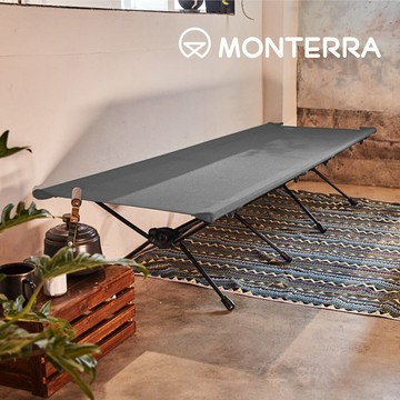 Monterra CVT2 GRANDE COT 兩段式輕量折疊行軍床｜深灰｜加大 / 城市綠洲 (韓國品牌,露營,戶外,摺疊,組裝,組合,收納,舒適)