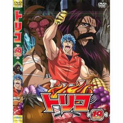 DVD トリコ 全49巻セット レンタル落ち 市販ケース付 置鮎龍太郎