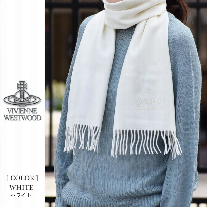 ヴィヴィアンウエストウッド マフラー ヴィヴィアンマフラー レディース メンズ Vivienne Westwood 正規品 ストール 誕生日 クリスマス プレゼント 通販 Lineポイント最大0 5 Get Lineショッピング